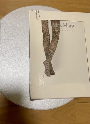 Колготки max mara ( оригинал ) 🐆