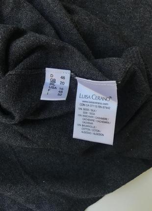 Кофта джемпер реглан дорогого бренда luisa cerano шелк кашемир хлопок серый графит4 фото
