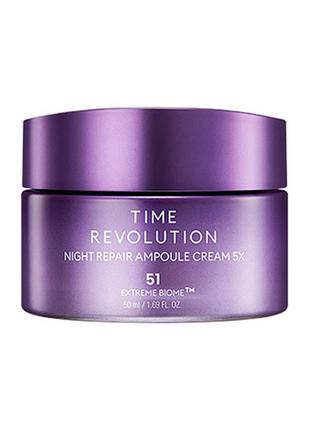 Интенсивно регенерирующий ночной крем missha time revolution night repair ampoule cream 5x