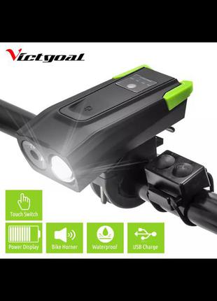 Victgoal 800 lumen1 фото