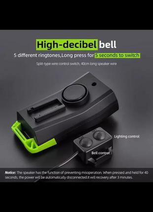 Victgoal 800 lumen4 фото