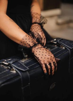 Рукавички з секти, з вуалі