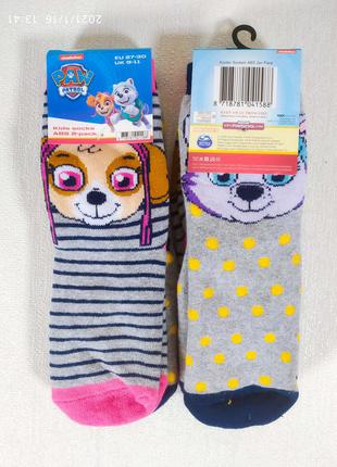 Махрові шкарпетки скай і еверест щенячий патруль 27-30