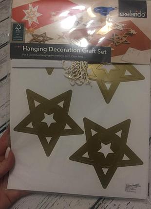 Набор для творчества гирлянда crelando