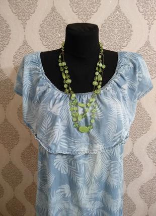 Тройное колье, ожерелье изумрудного цвета с фурнитурой в бронзовом цвете. 65 см.