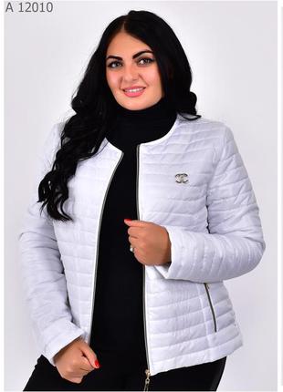 Красивая женская куртка демисезонная белая размеры 42-72