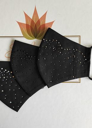 Маски подростковые/ женские со стразами