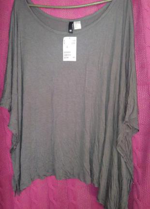 Кофта новая