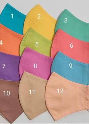 Маски детские/ женские/ подростковые. большой выбор цветов. опт и розница.