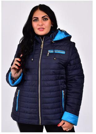 Женская куртка жилет демисезонная интернет магазин размеры 42-72