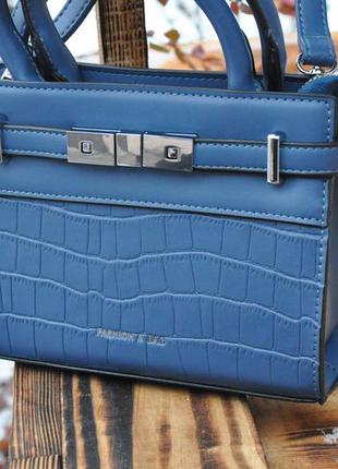 Жіноча стильна сумочка, клатч