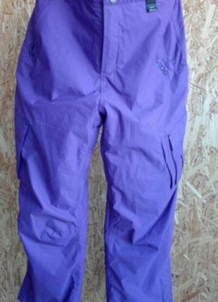 Лыжники размер 48-52 (смотрите на замеры!)