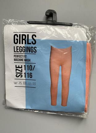 Легінси лосини на дівчинку 110-116 см 5-6 років
