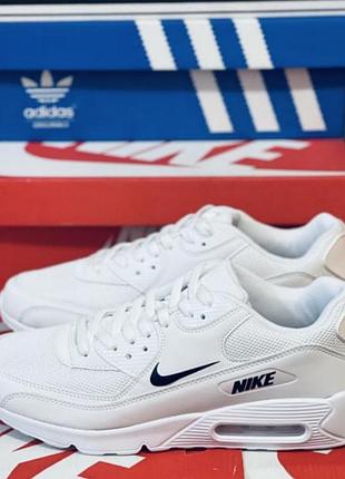 Білі кросівки