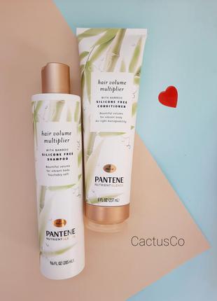 Об'єм безсульфатний шампунь та кондиціонер pantene