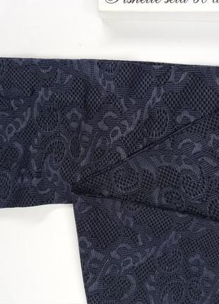 Изысканные колготки женские sharmante fishette seta 60 размер с/м