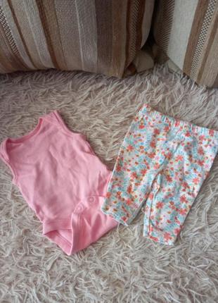 Комплект  для новорождённой