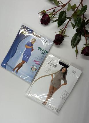 Изысканные женские колготки levante extra 40 super maxи