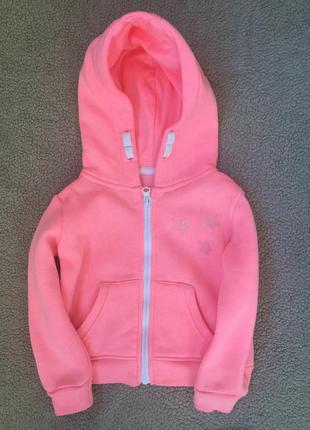 Яскрава тепла кофта