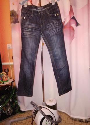 Джинси рівні