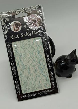 Сетка 3d для дизайна ногтей 3