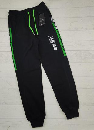 Спортивные штаны для мальчика рост 116,