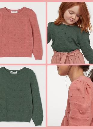 Красивий светр кофта тонкої в'язки для дівчинки h&m сша
