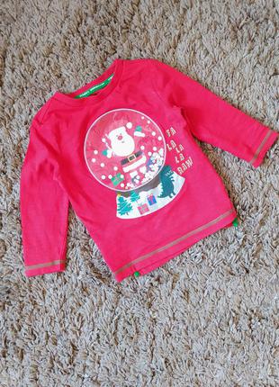 Світшот кофта реглан светр світшот з паєтками