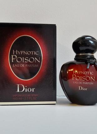 Christian dior poison hypnotic✨оригинал распив затест аромата гипнотический яд4 фото