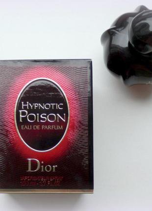 Christian dior poison hypnotic✨оригинал распив затест аромата гипнотический яд5 фото