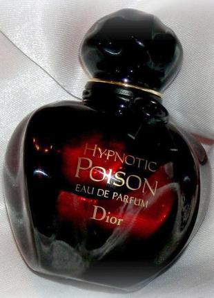 Christian dior poison hypnotic✨оригинал распив затест аромата гипнотический яд7 фото