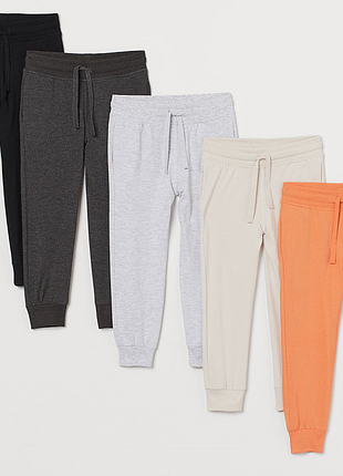 Джоггеры для мальчика, бежевые, h&m