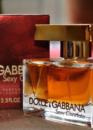 Dolce & gabbana sexy chocolate💥оригинал 4 мл распив затест аромата