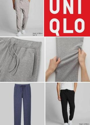 Спортивні штани чоловічі uniqlo, 2 кольори5 фото