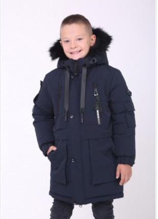 Зимняя куртка-парка для мальчика5 фото