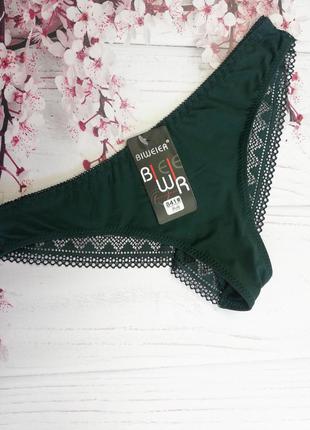 Трусики бразилианы тм biweier 641