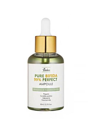 Укрепляющая сыворотка с бифидобактериям pure bifida 99% perfect ampoule