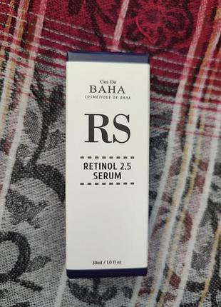 Омолаживающая сыворотка с ретинолом rs retinol 2.5 serum