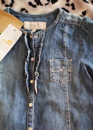 Рубашка mayoral 6р. ц 280 гр👍💖 6