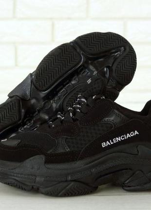 Кроссовки balenciaga triple s gray red blue