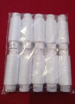 Набор швейных нитей