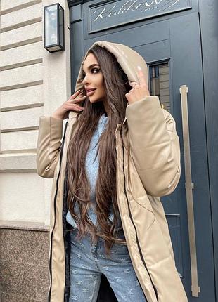 Пальто теплое длинное