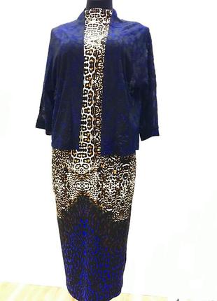 Красивое платье футляр р. 36/38