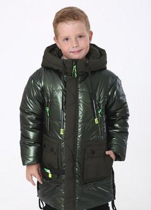 Зимняя куртка-парка для мальчика