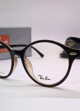 Круглые очки оправа для установки линз круглі окуляри