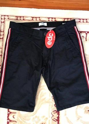 Шорті edc
