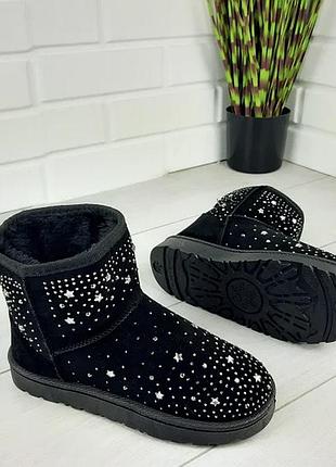 Угги жіночі з оздобленням