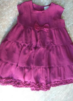 Плаття   супер-ошатне для дівчинки, крепжоржет, індія