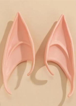 Вуха ельфа феї накладні косплей довгі рожеві ельфійські вушка для маскарадного костюма хеллоуїн5 фото