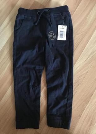 Джогеры штани h&m